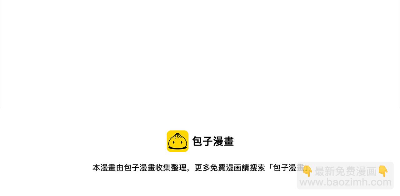第137话 我不同意！198