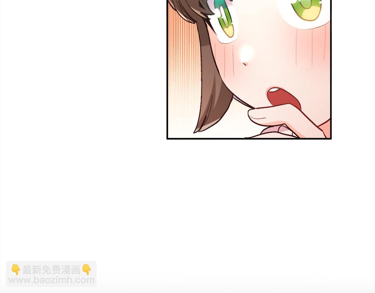 第137话 我不同意！33