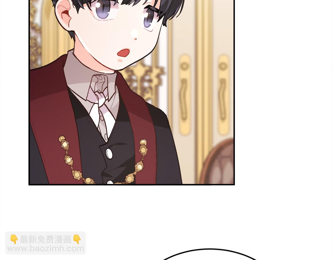 第137话 我不同意！4