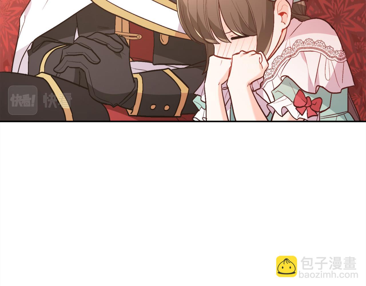 第137话 我不同意！88