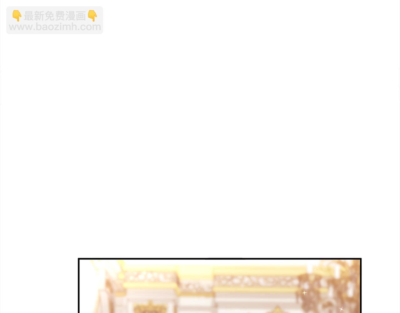 第137话 我不同意！9