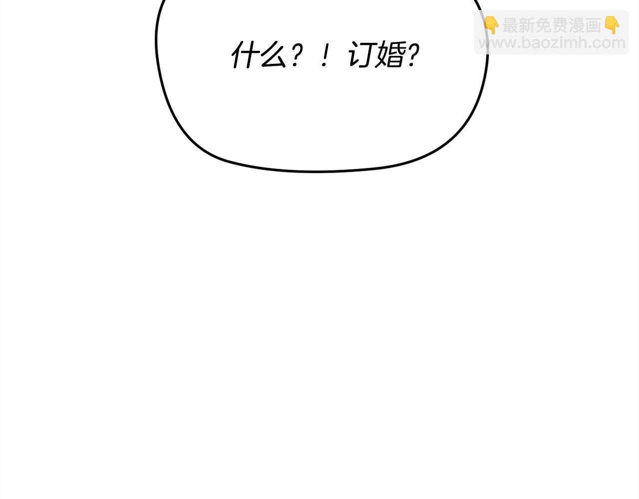第137话 我不同意！95