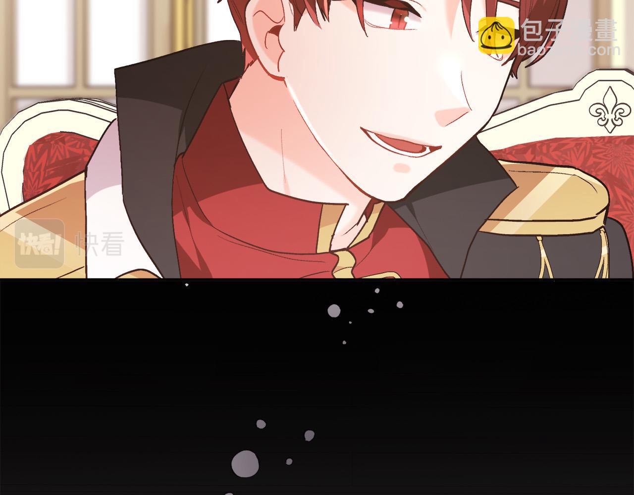 第138话 我喜欢你！103