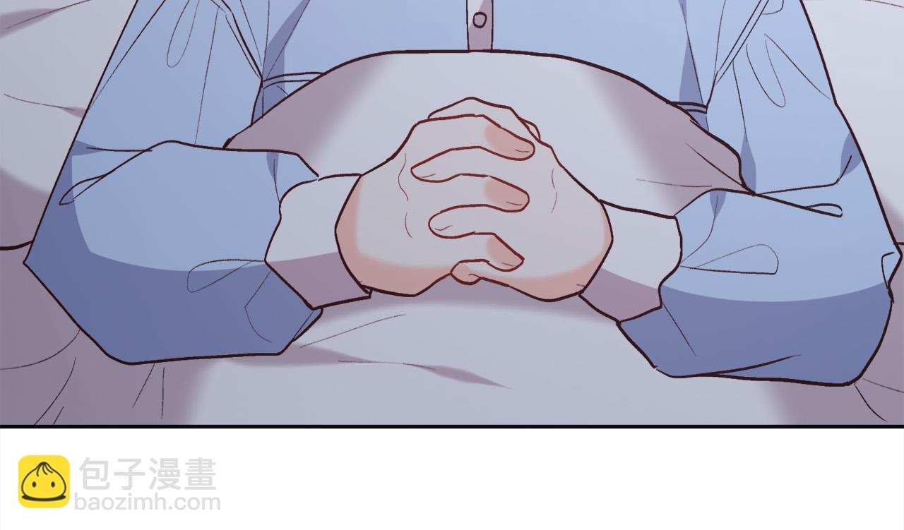 第138话 我喜欢你！110