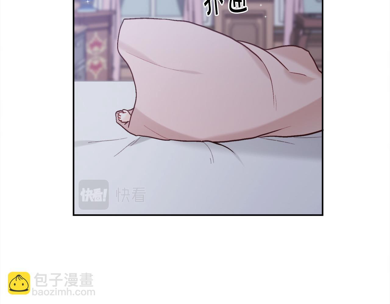 第138话 我喜欢你！12