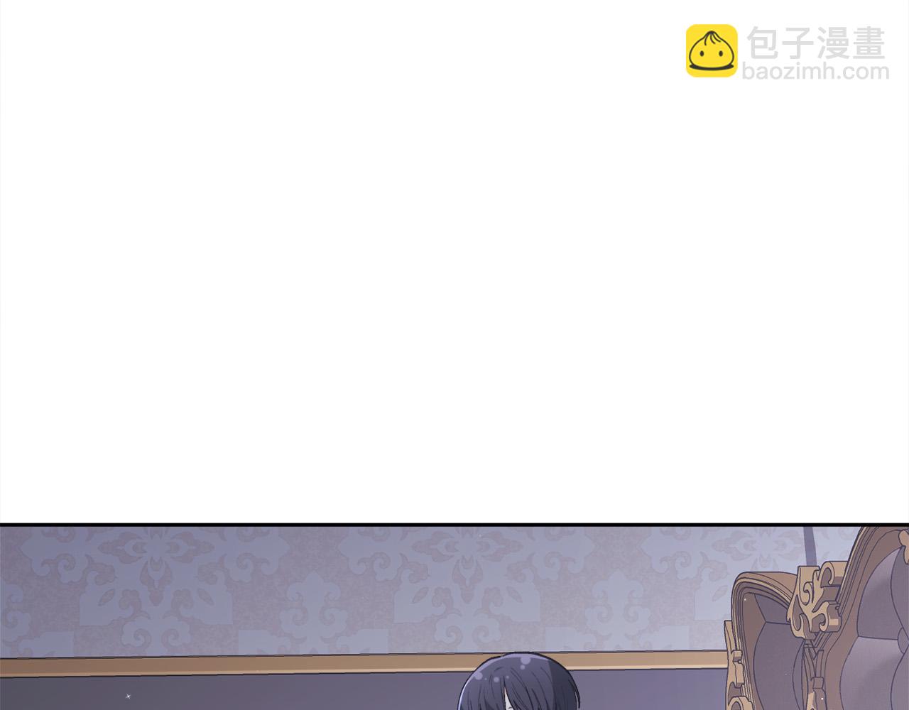 第138话 我喜欢你！126
