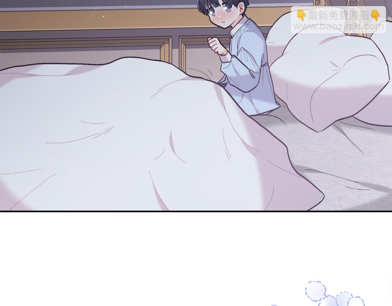 第138话 我喜欢你！127