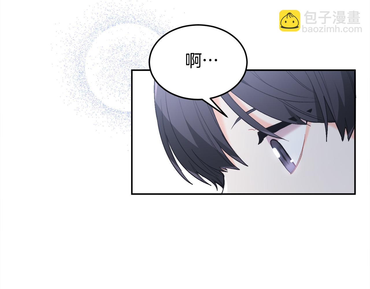 第138话 我喜欢你！135
