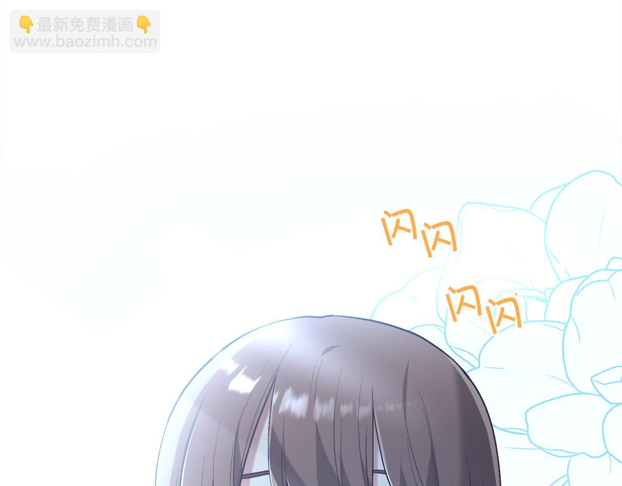 第138话 我喜欢你！153