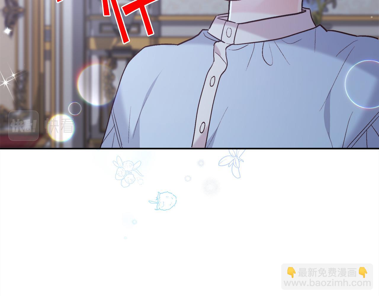 第138话 我喜欢你！162