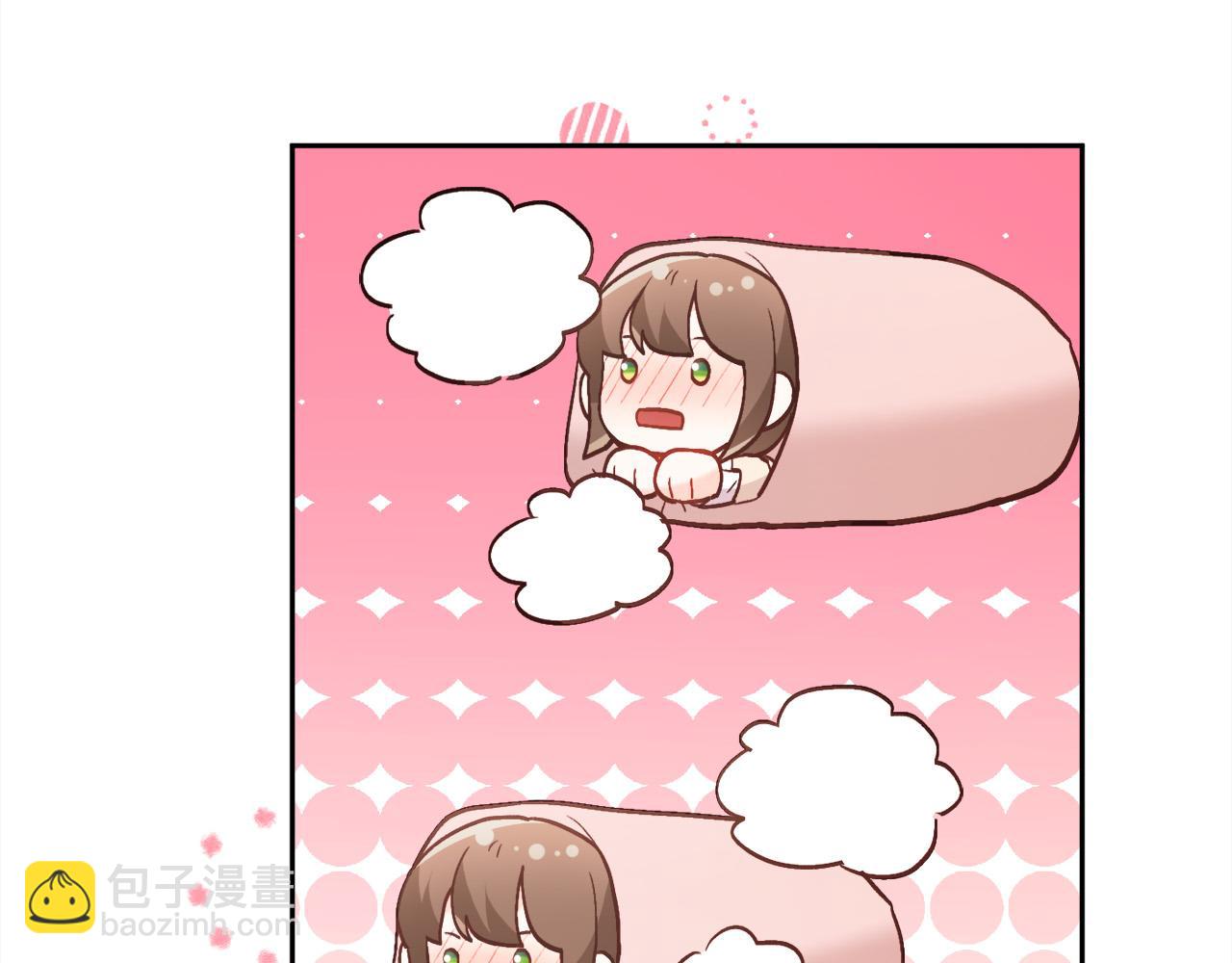 第138话 我喜欢你！44