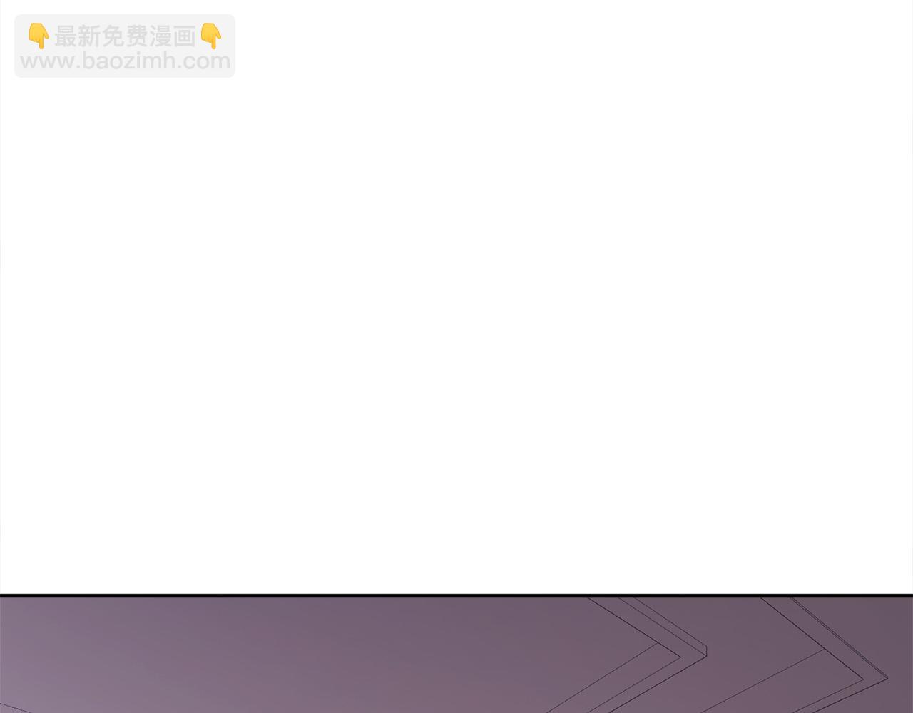 第138话 我喜欢你！7