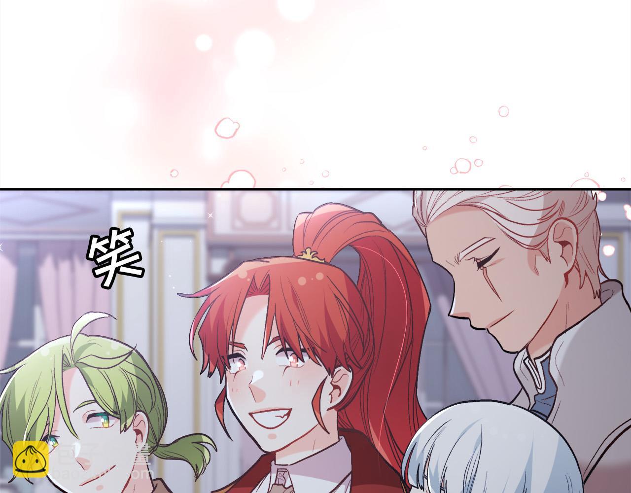 第138话 我喜欢你！70