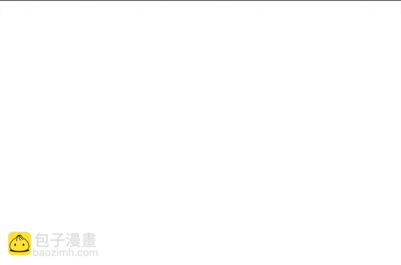 第138话 我喜欢你！88