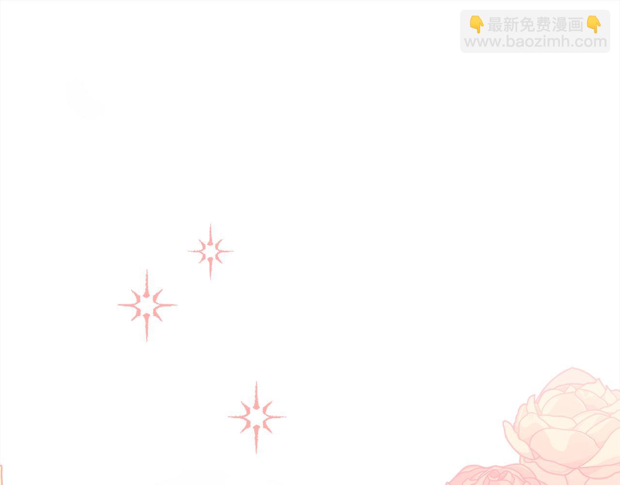 第139话 我也喜欢你10