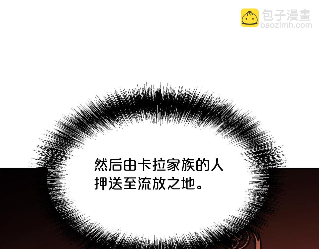 第139话 我也喜欢你127