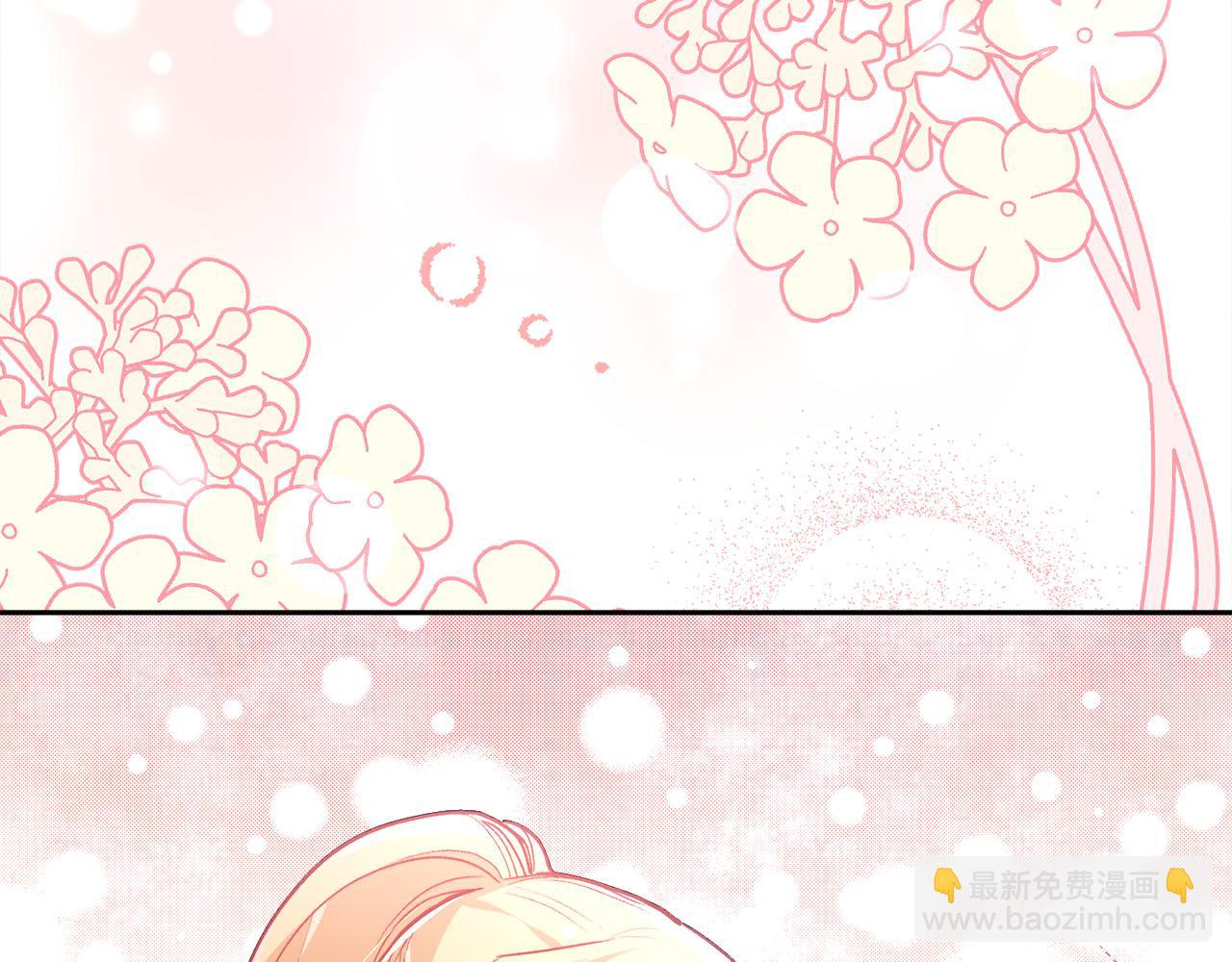 第139话 我也喜欢你142