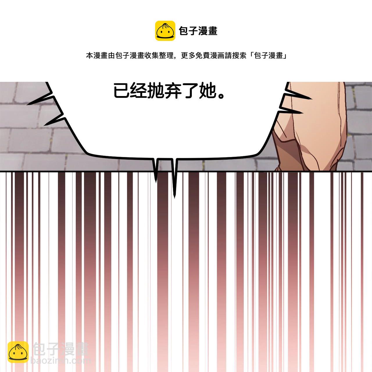 第139话 我也喜欢你159
