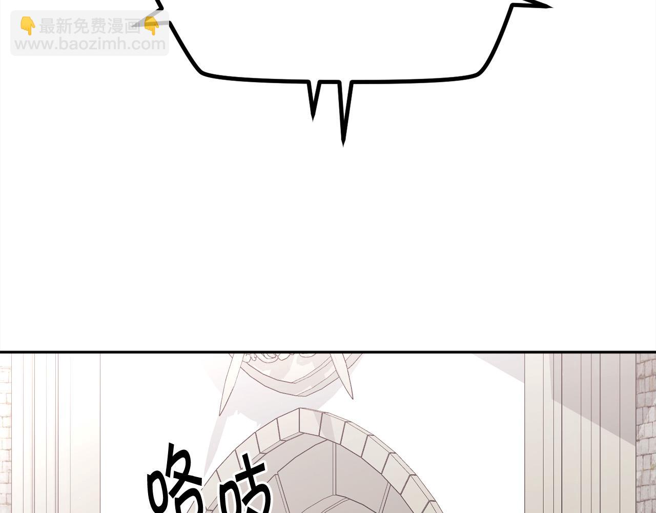 第139话 我也喜欢你163