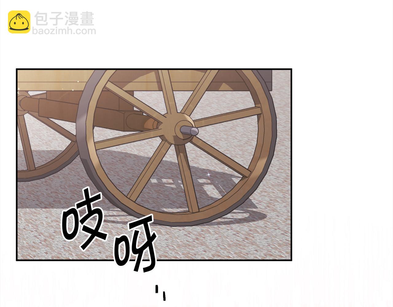 第139话 我也喜欢你166