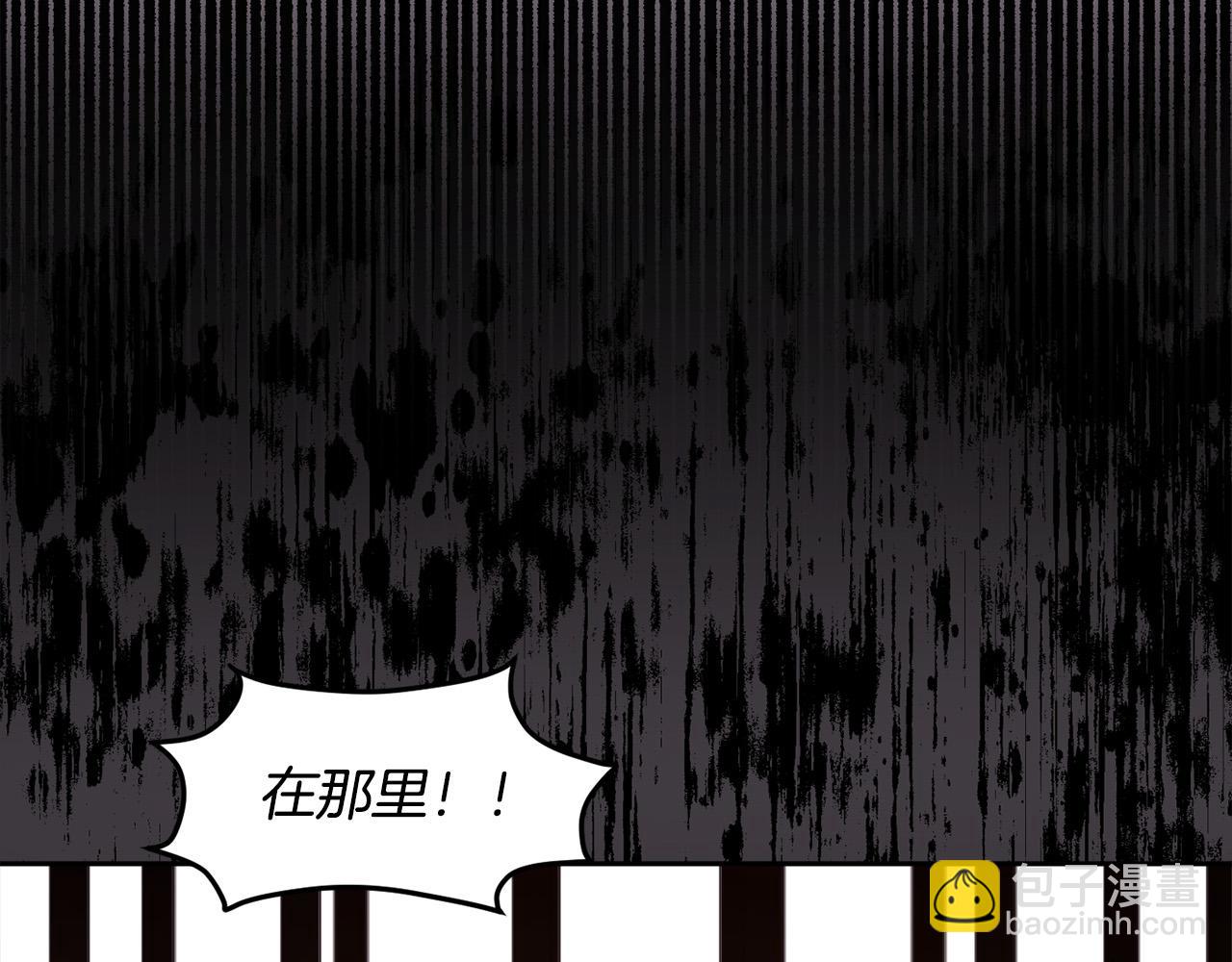 第139话 我也喜欢你170
