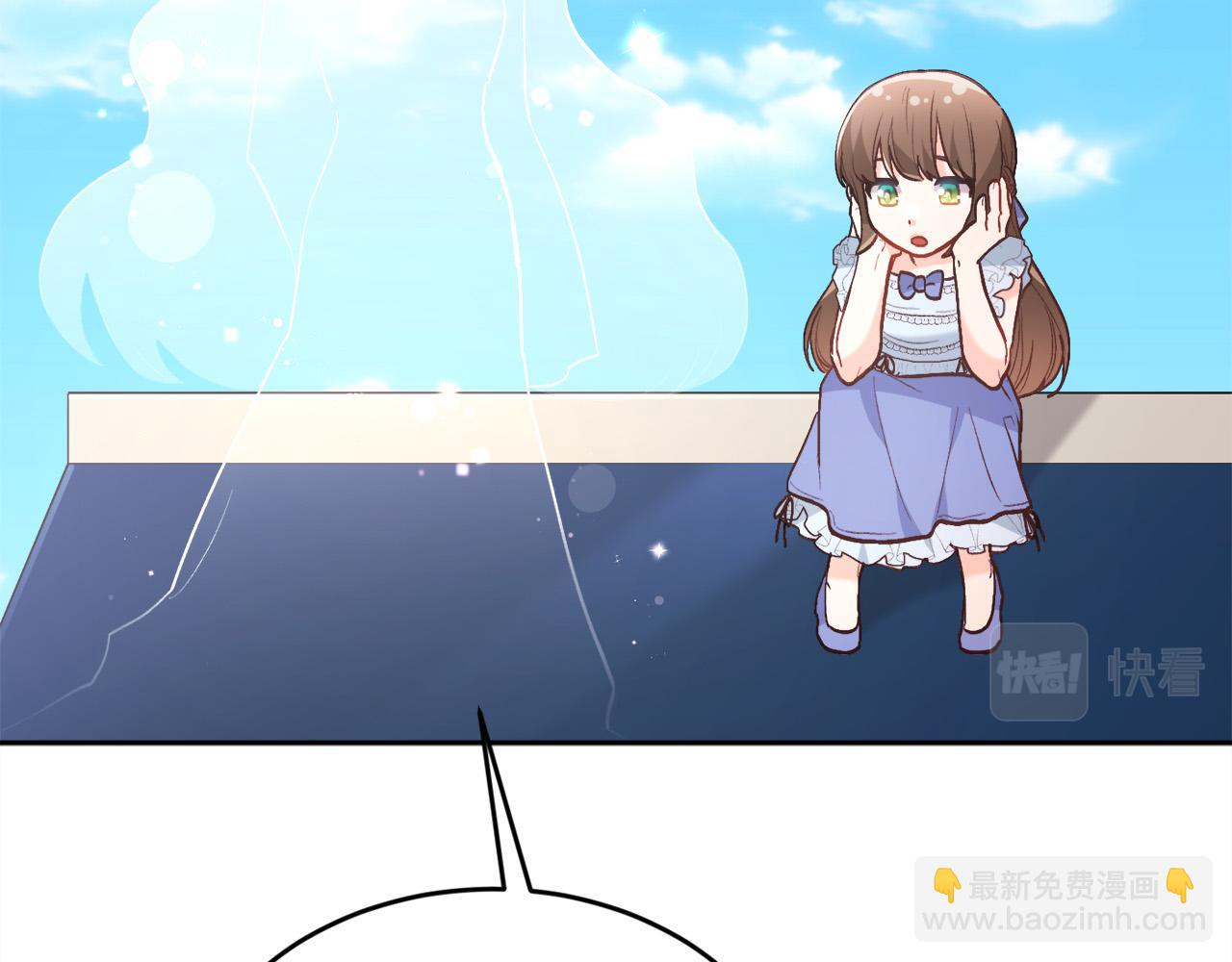 第139话 我也喜欢你180