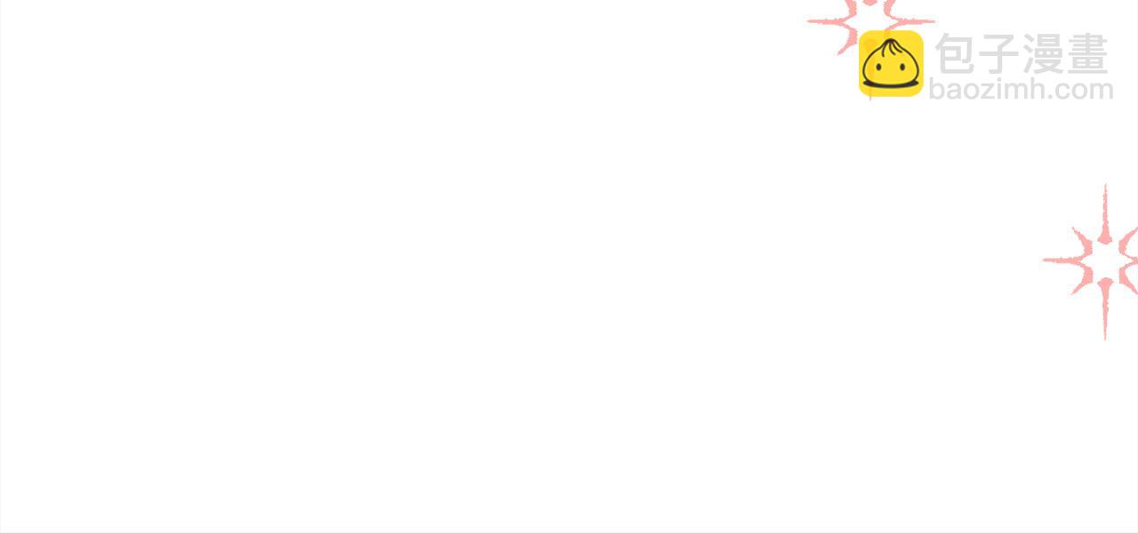 第139话 我也喜欢你19