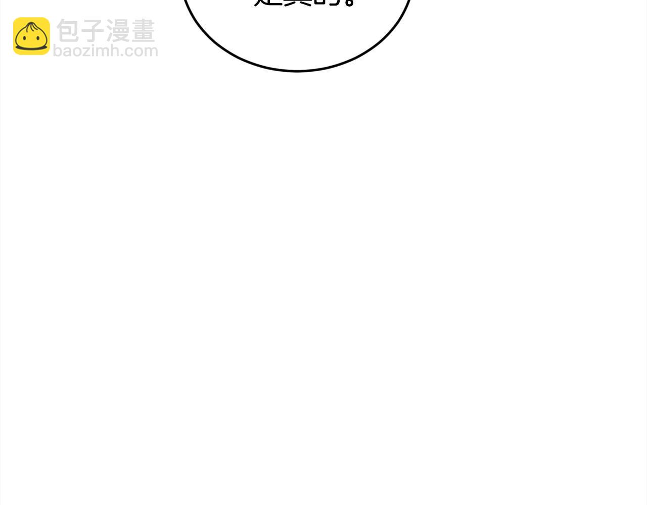第139话 我也喜欢你190
