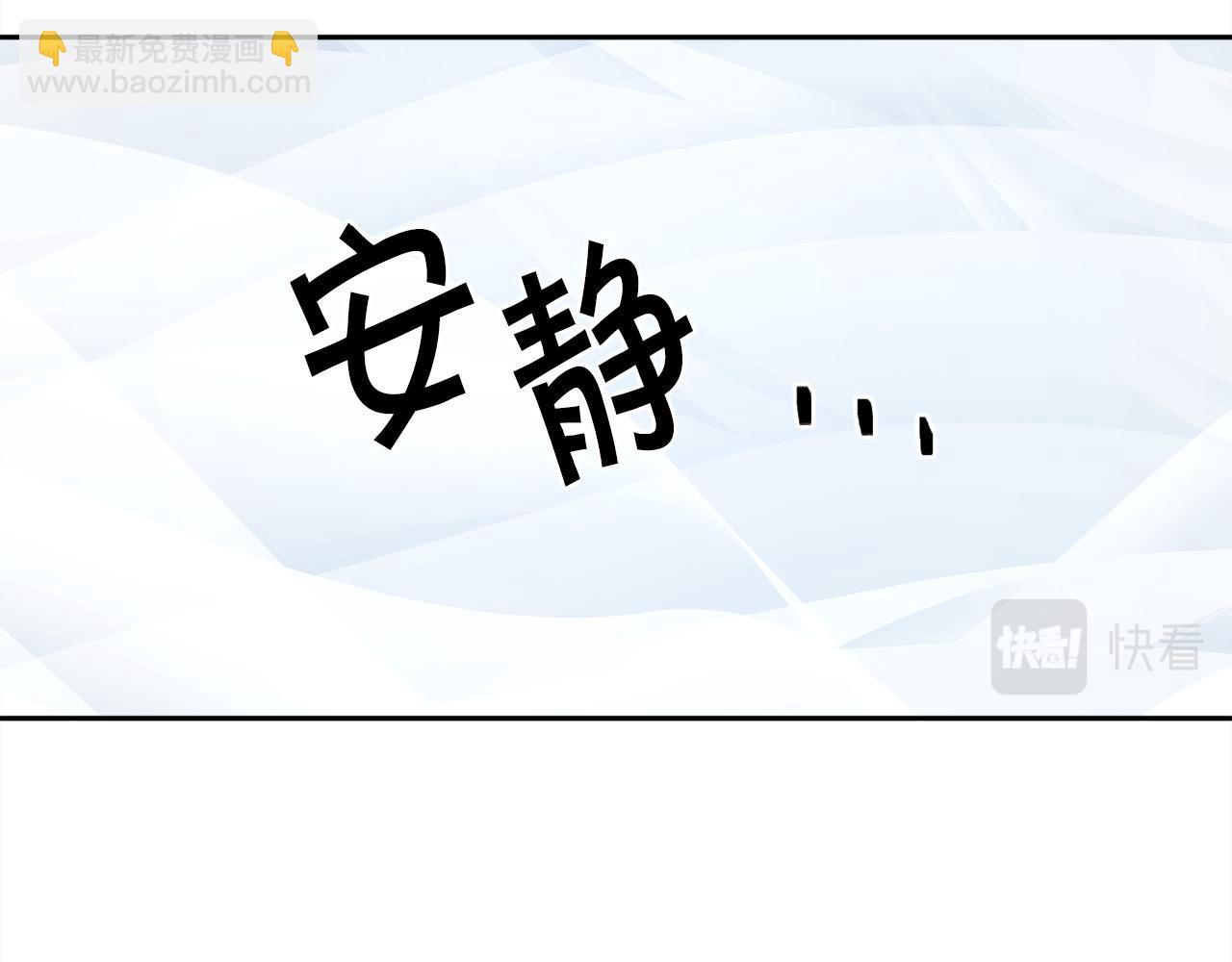 第139话 我也喜欢你198