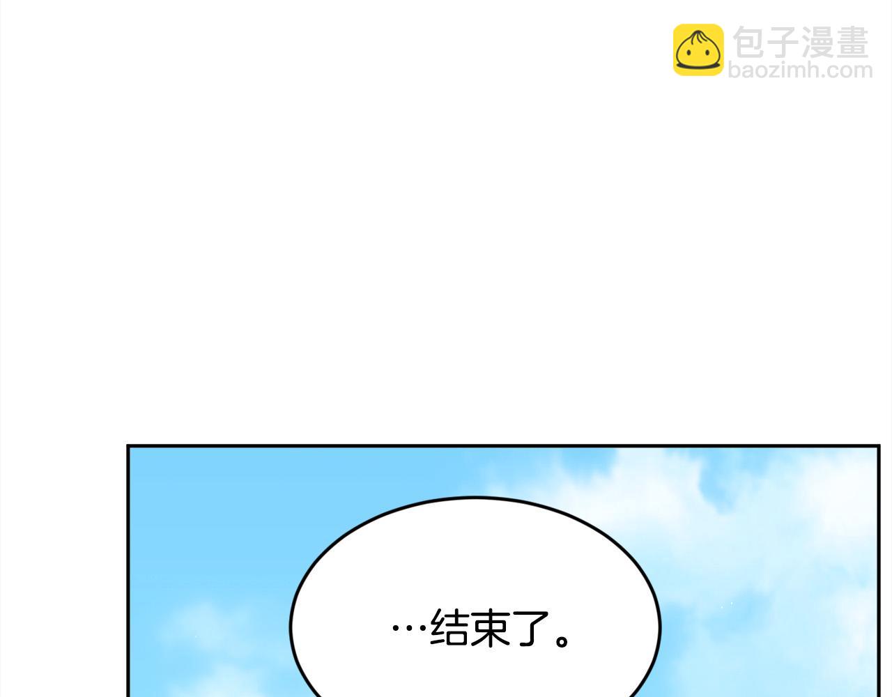 第139话 我也喜欢你199