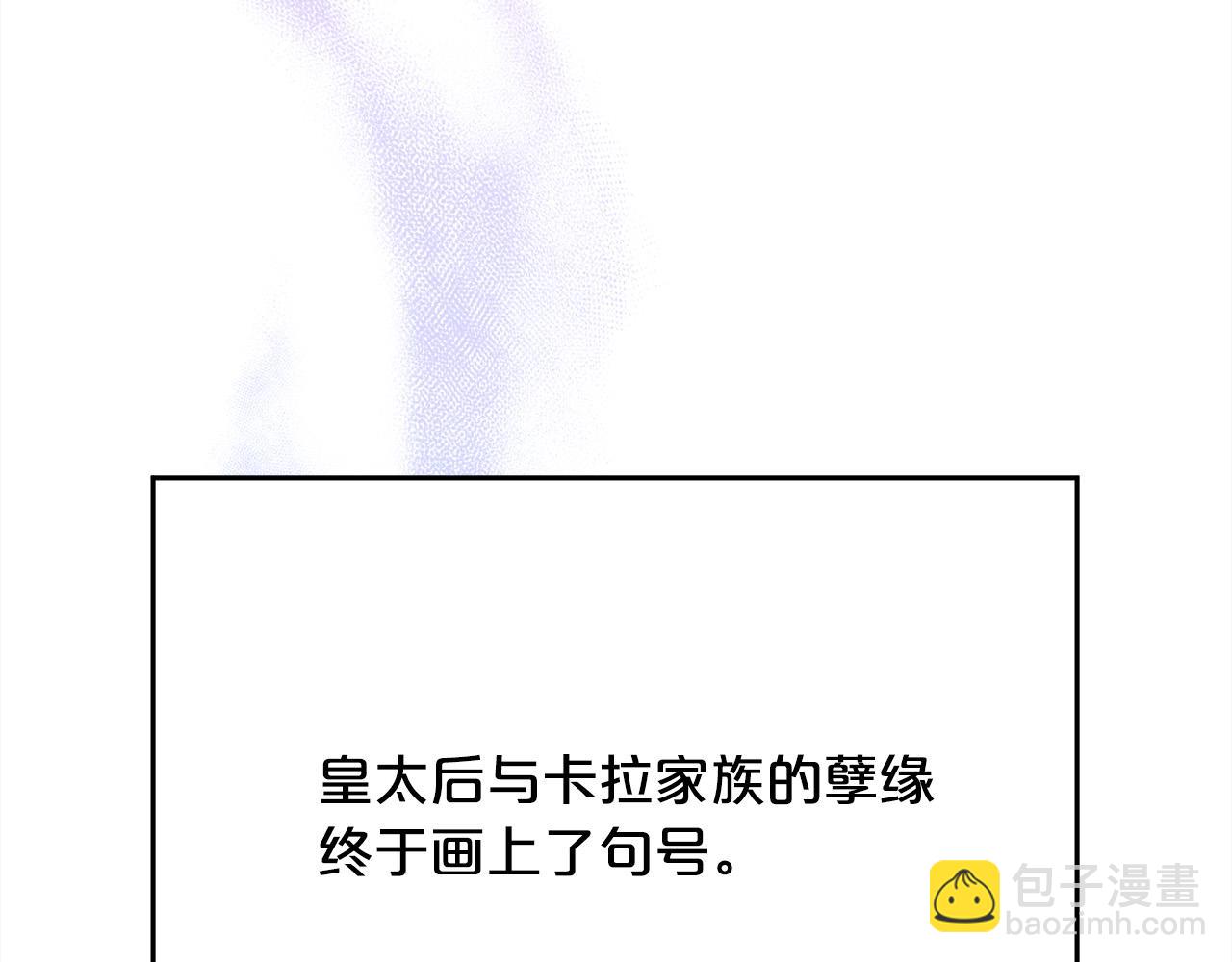 第139话 我也喜欢你202
