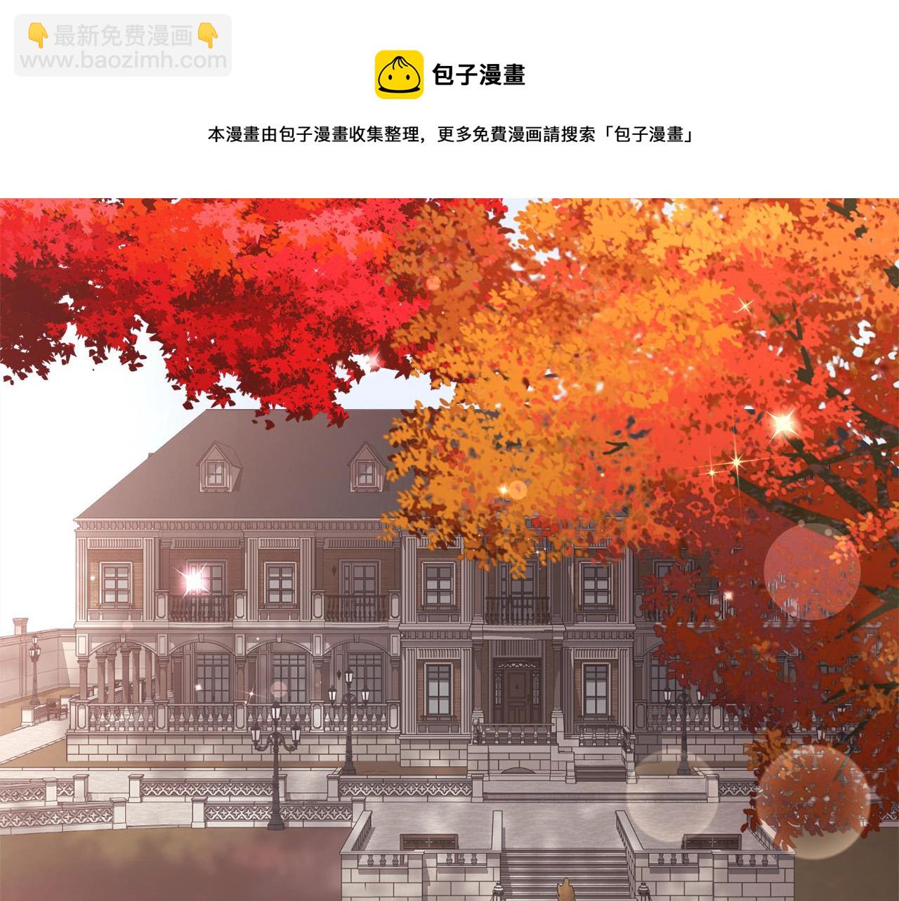 第139话 我也喜欢你212