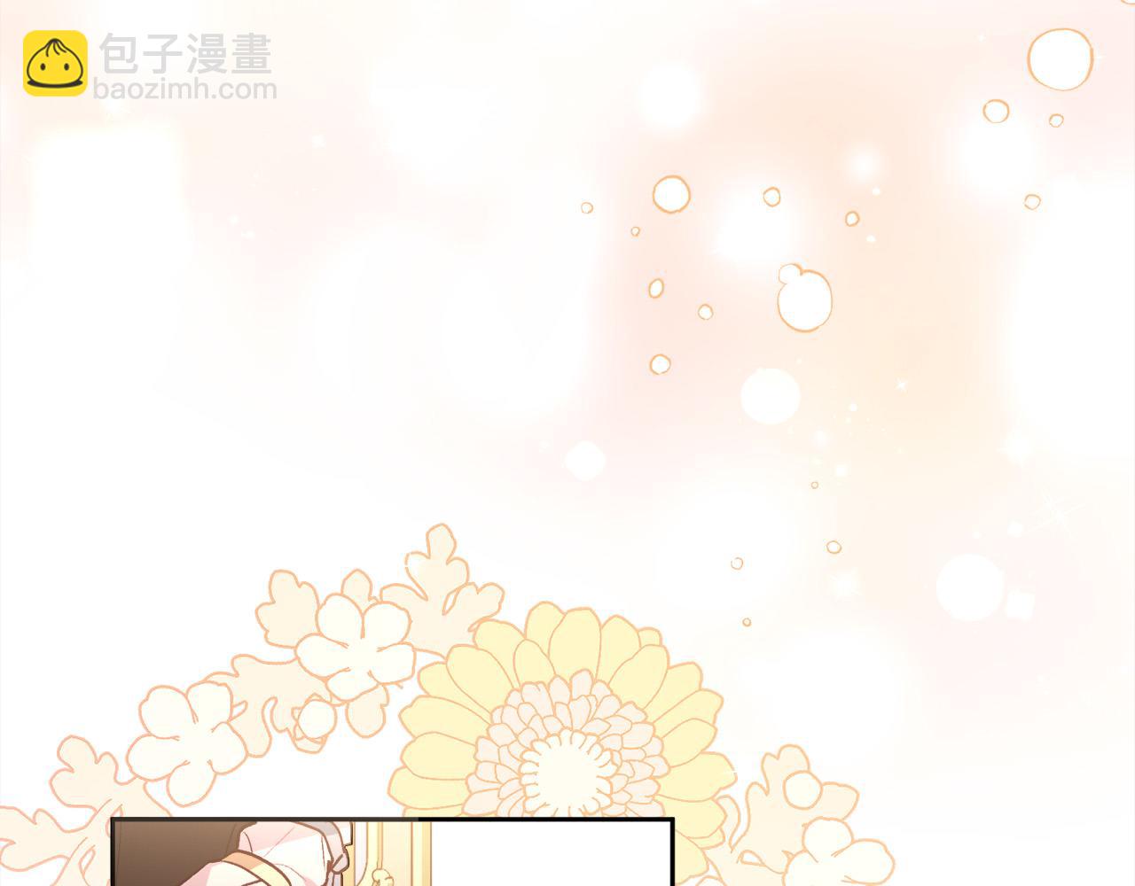 第139话 我也喜欢你214