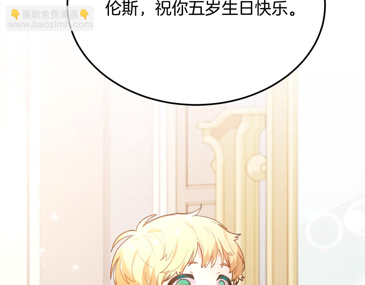 第139话 我也喜欢你217
