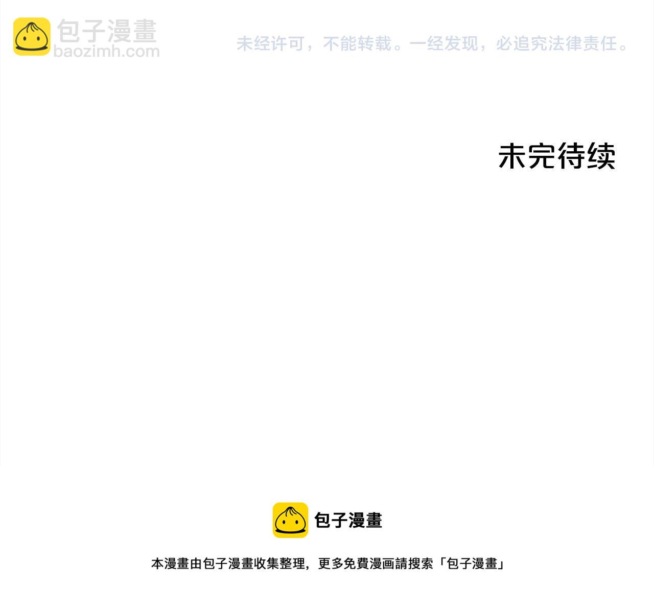 第139话 我也喜欢你221