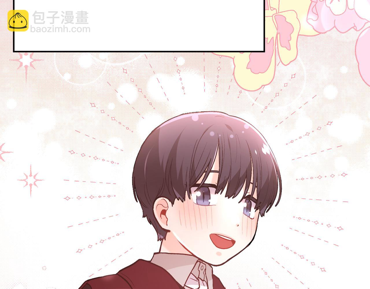 第139话 我也喜欢你5