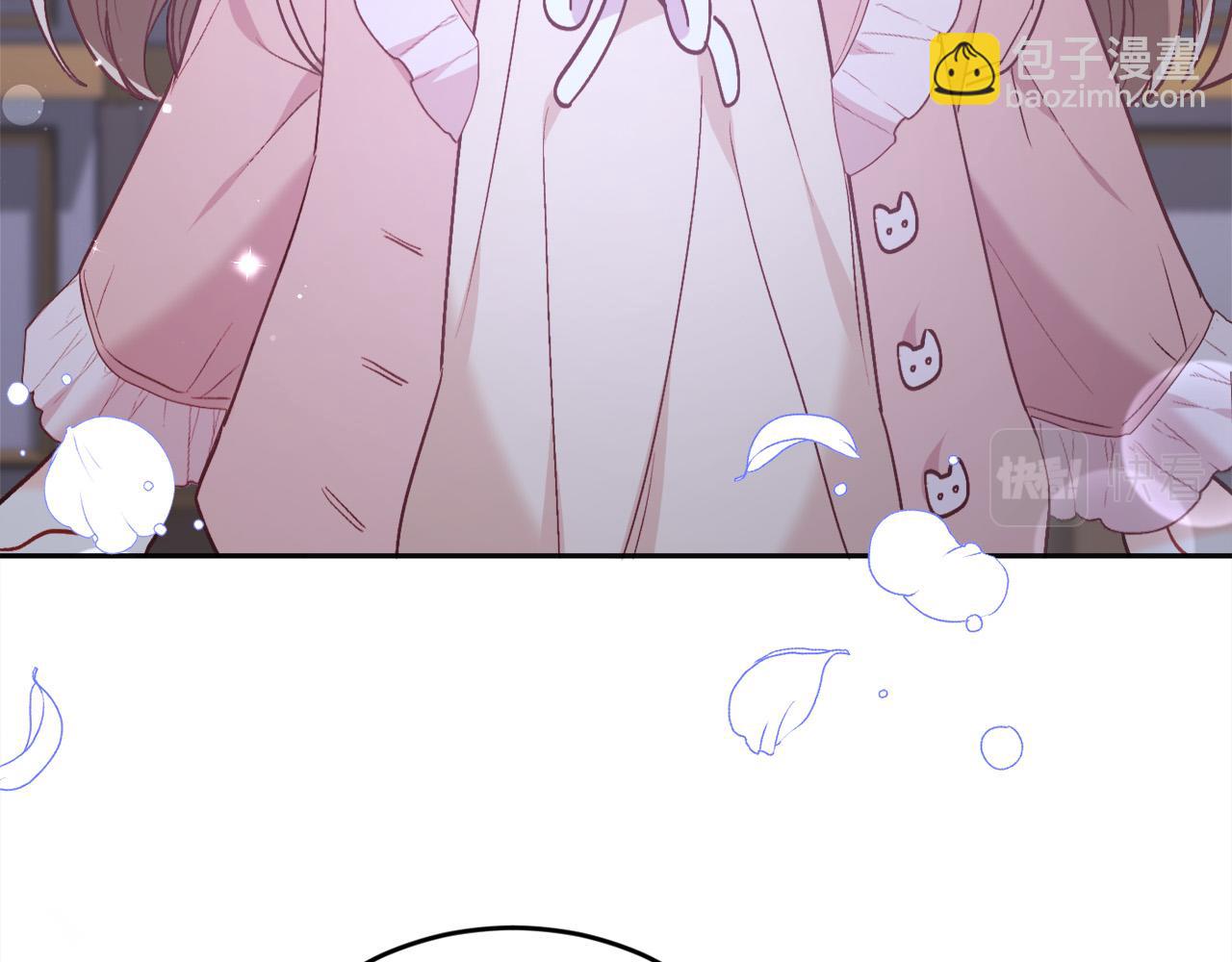 第139话 我也喜欢你84