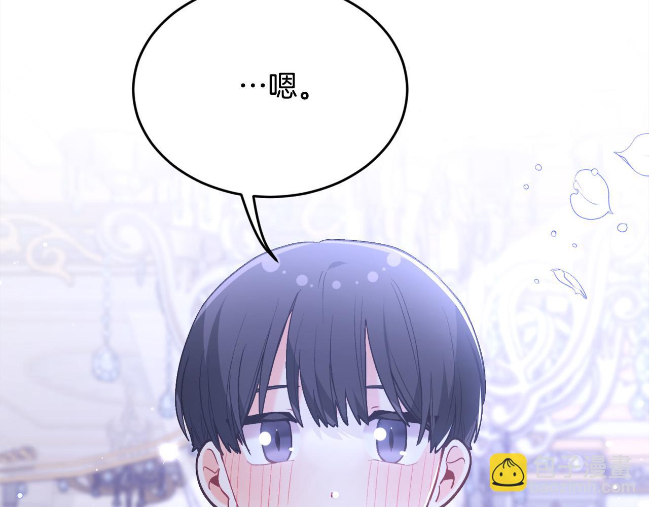 第139话 我也喜欢你85