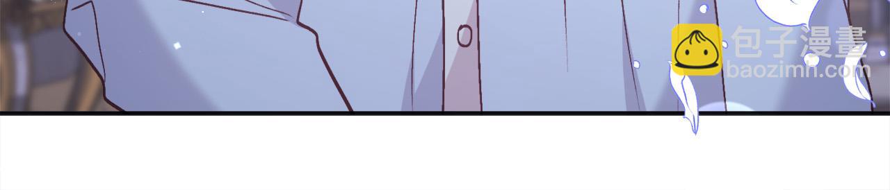 第139话 我也喜欢你87