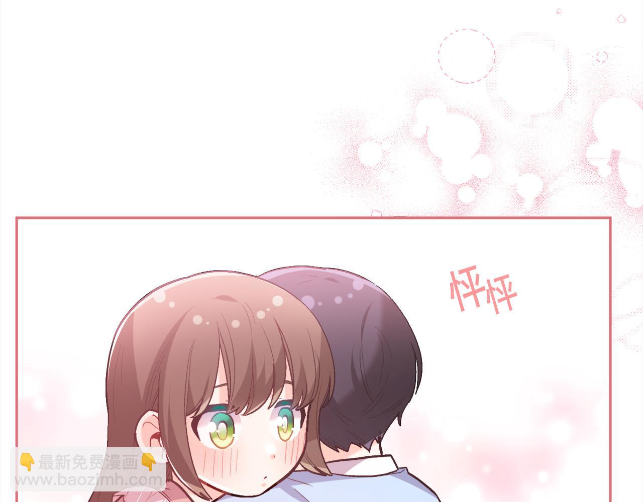 第139话 我也喜欢你92