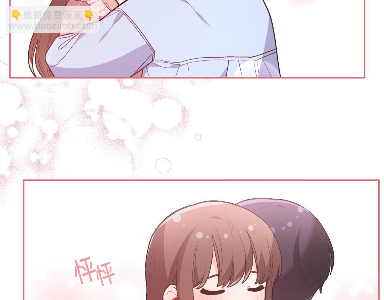 第139话 我也喜欢你93