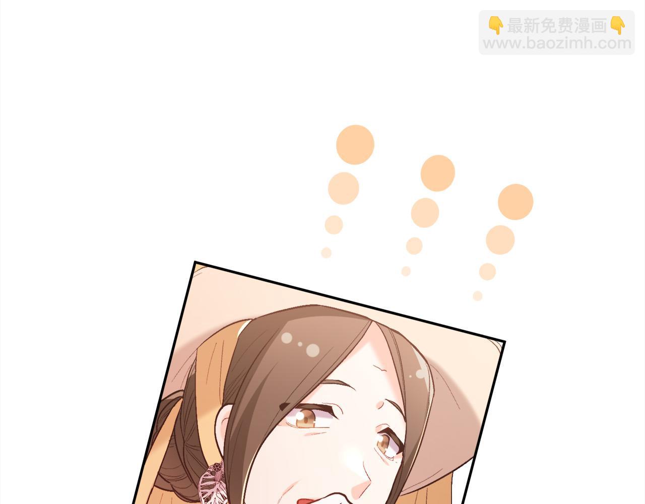 第140话 订婚仪式103