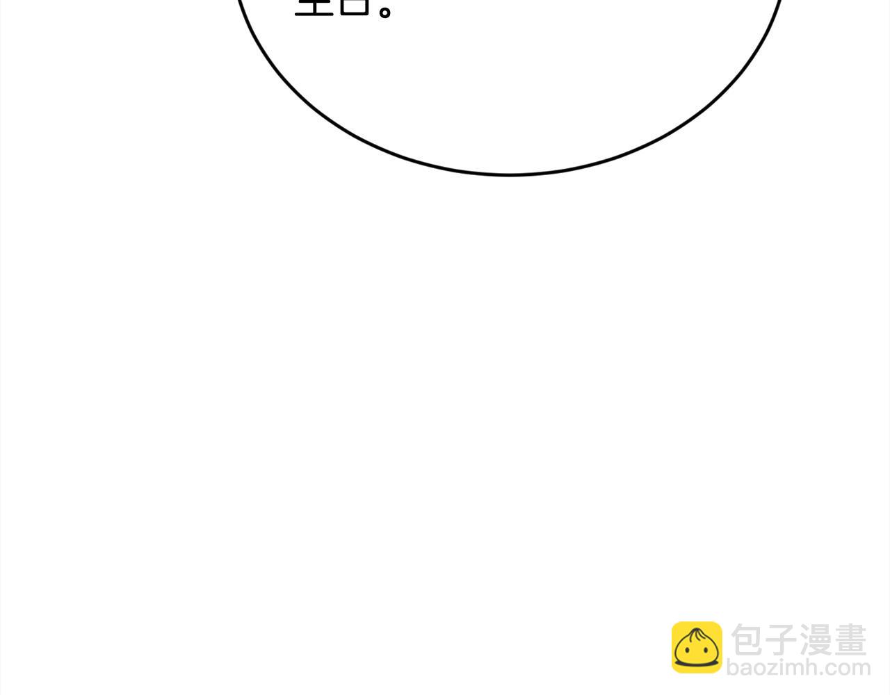 第140话 订婚仪式111