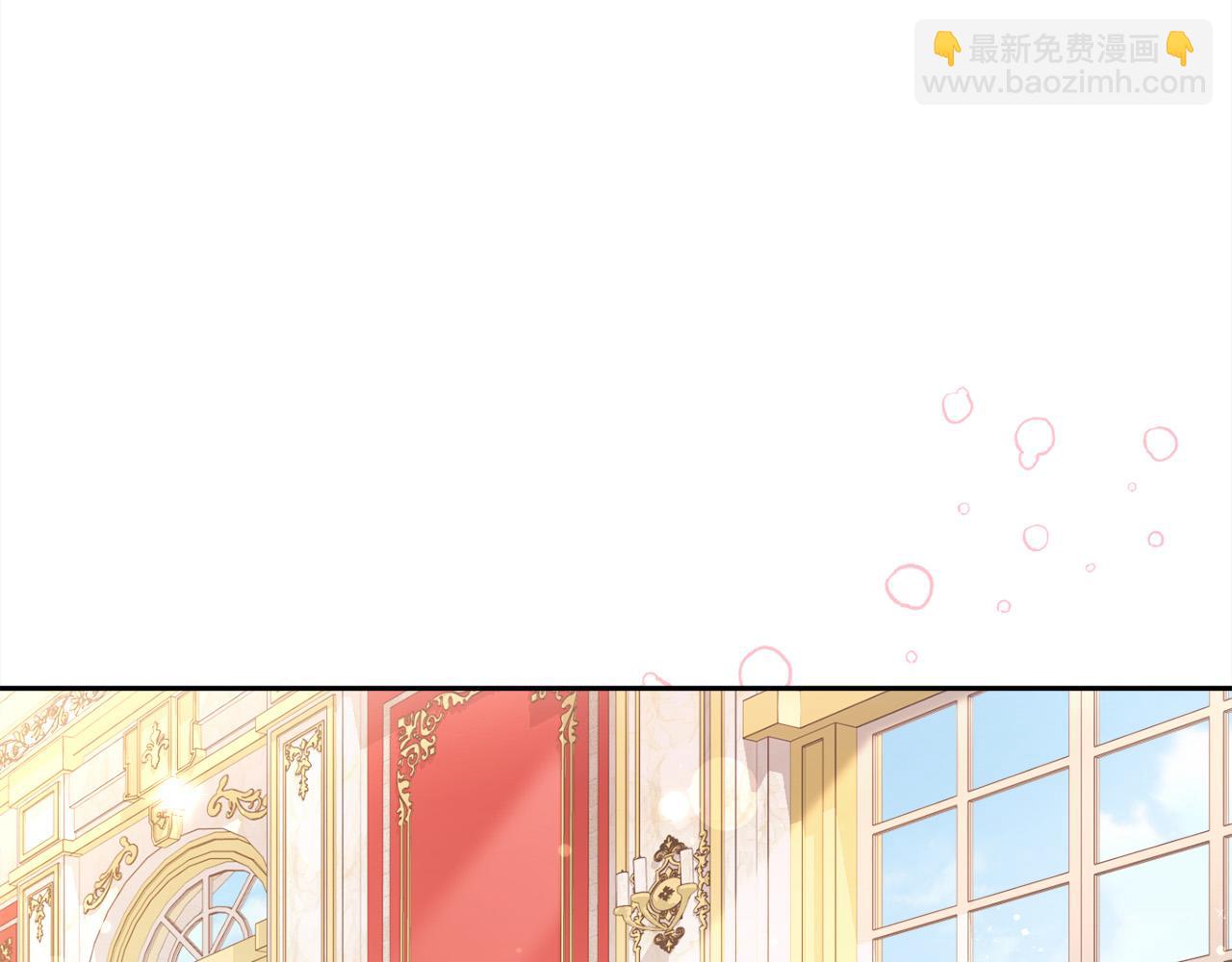 第140话 订婚仪式113