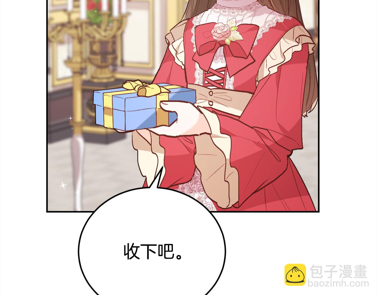 第140话 订婚仪式124