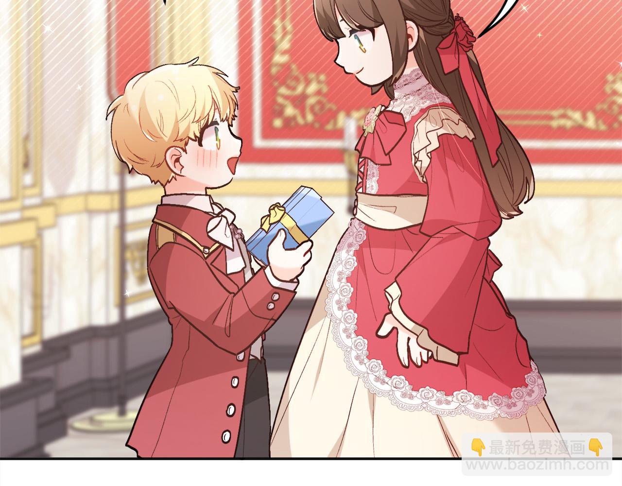 第140话 订婚仪式128