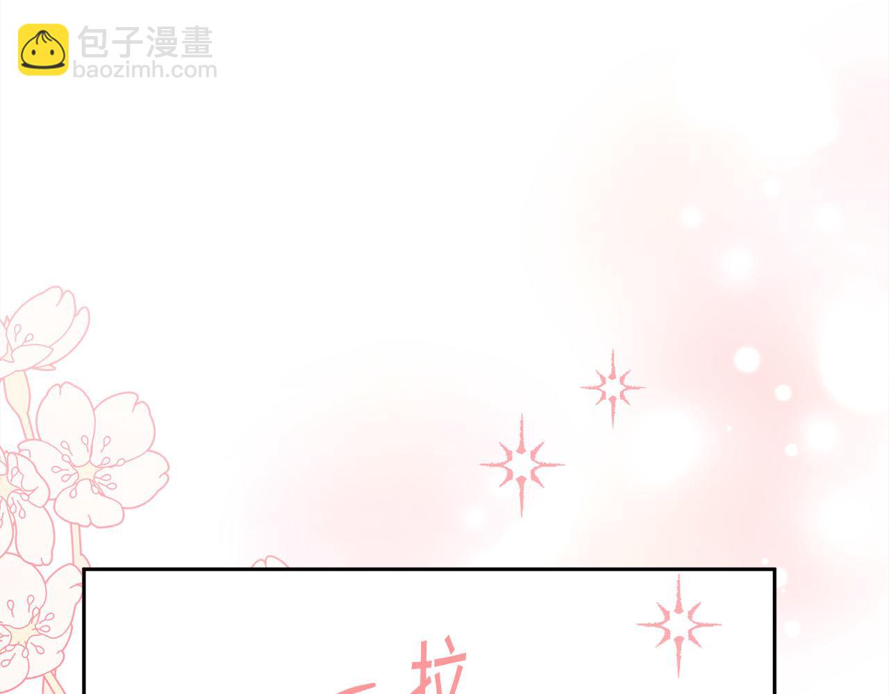 第140话 订婚仪式129