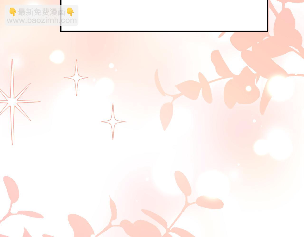 第140话 订婚仪式138