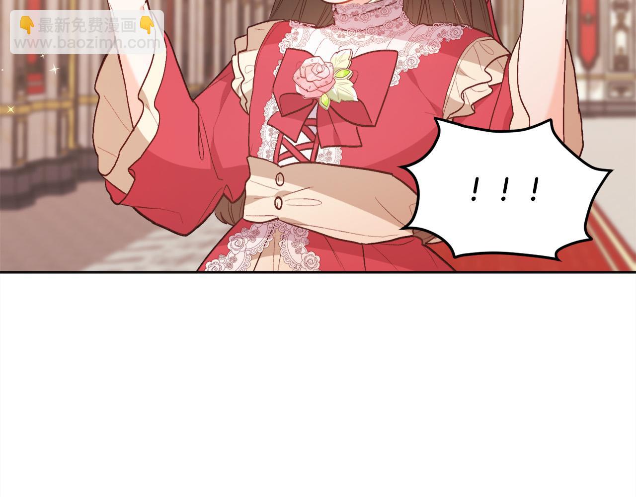 第140话 订婚仪式152