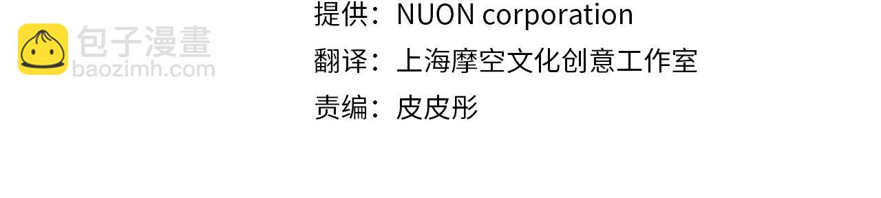 第140话 订婚仪式16